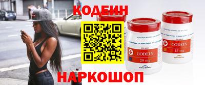 mdpv Балашиха