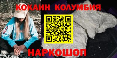 mdpv Балашиха