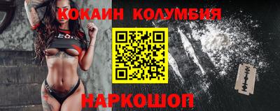 mdpv Балашиха