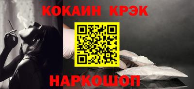 mdpv Балашиха