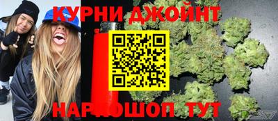 амфетамин Балаково