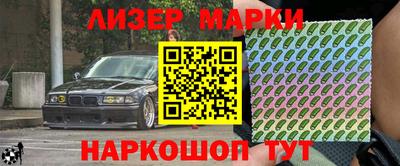mdpv Балашиха