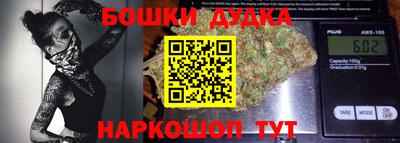 mdpv Балашиха
