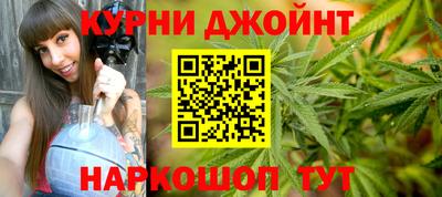 амфетамин Балаково