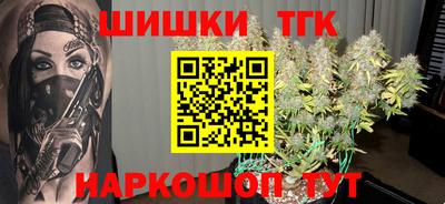 амфетамин Балаково