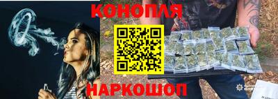 амфетамин Балаково