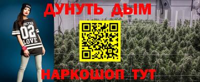 амфетамин Балаково