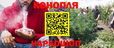 амфетамин Балаково