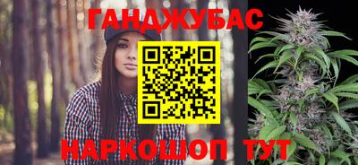 mdpv Балашиха