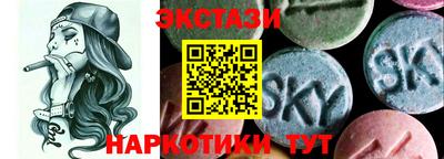 mdpv Балашиха