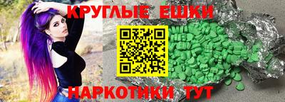 mdpv Балашиха