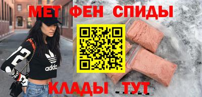 mdpv Балашиха