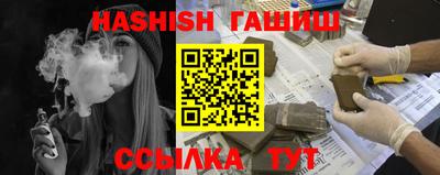 mdpv Балашиха