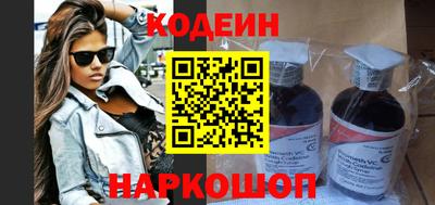амфетамин Балаково
