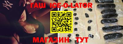 mdpv Балашиха