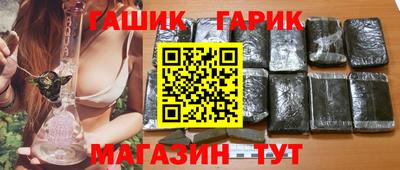 mdpv Балашиха