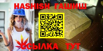 mdpv Балашиха