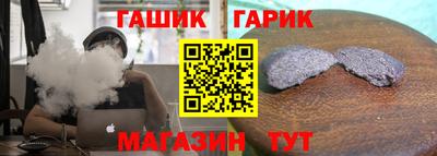 амфетамин Балаково