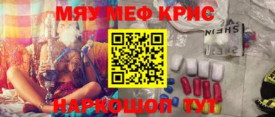 mdpv Балашиха