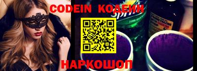 mdpv Балашиха